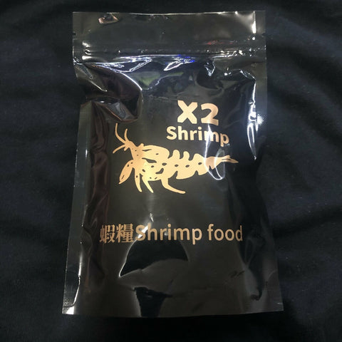 X2 Black High Protein Shrimp Food 50g